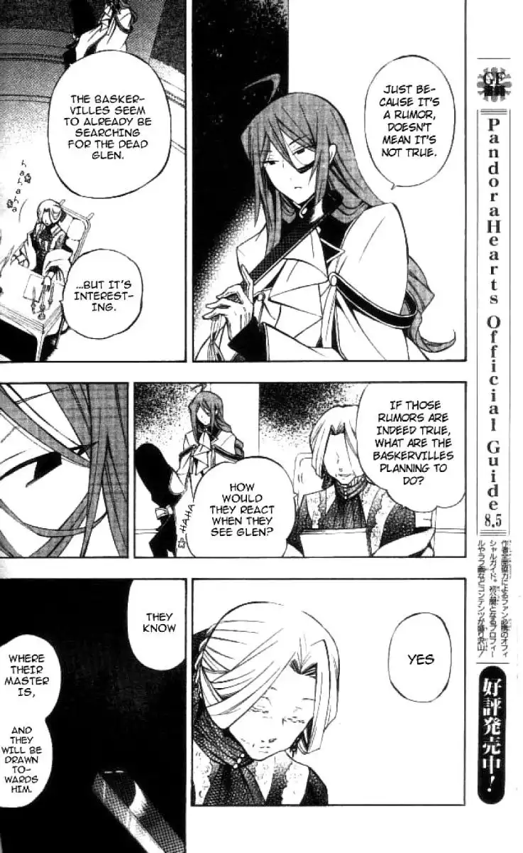 Pandora Hearts Chapter 41 45